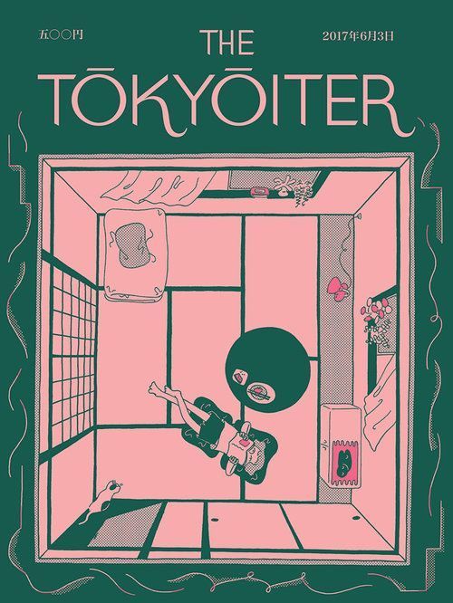 Illustrators Around The World Are Creating Amazing “New Yorker”–Style Cover Art For Tokyo  Illustrations freelancer