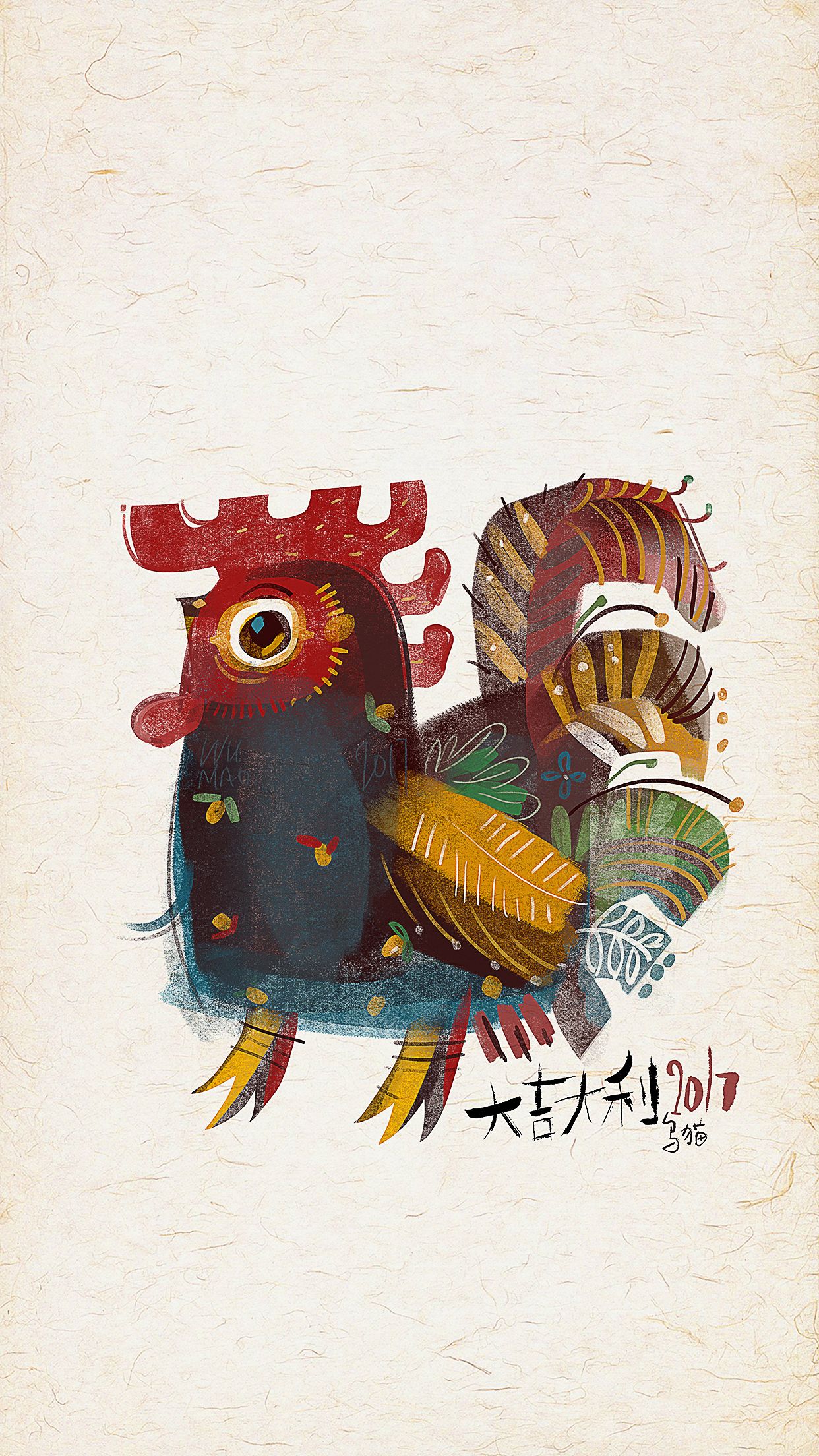 Illustrations freelancer
